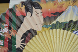 Sensu-Fächer-Kabuki 歌舞伎