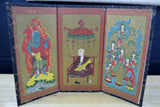不動明王 Small Fudō Myōō-Byōbu