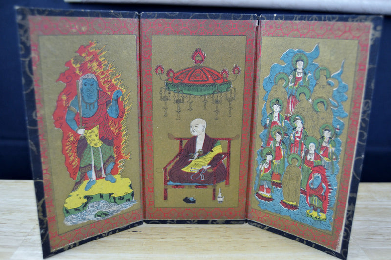 不動明王 Small Fudō Myōō-Byōbu