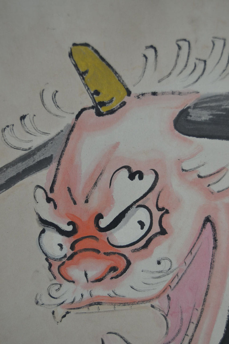 Shishimai Lion Dance SPECIAL OFFER!
