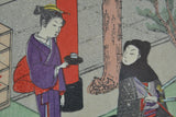 Geisha &amp; Warrior