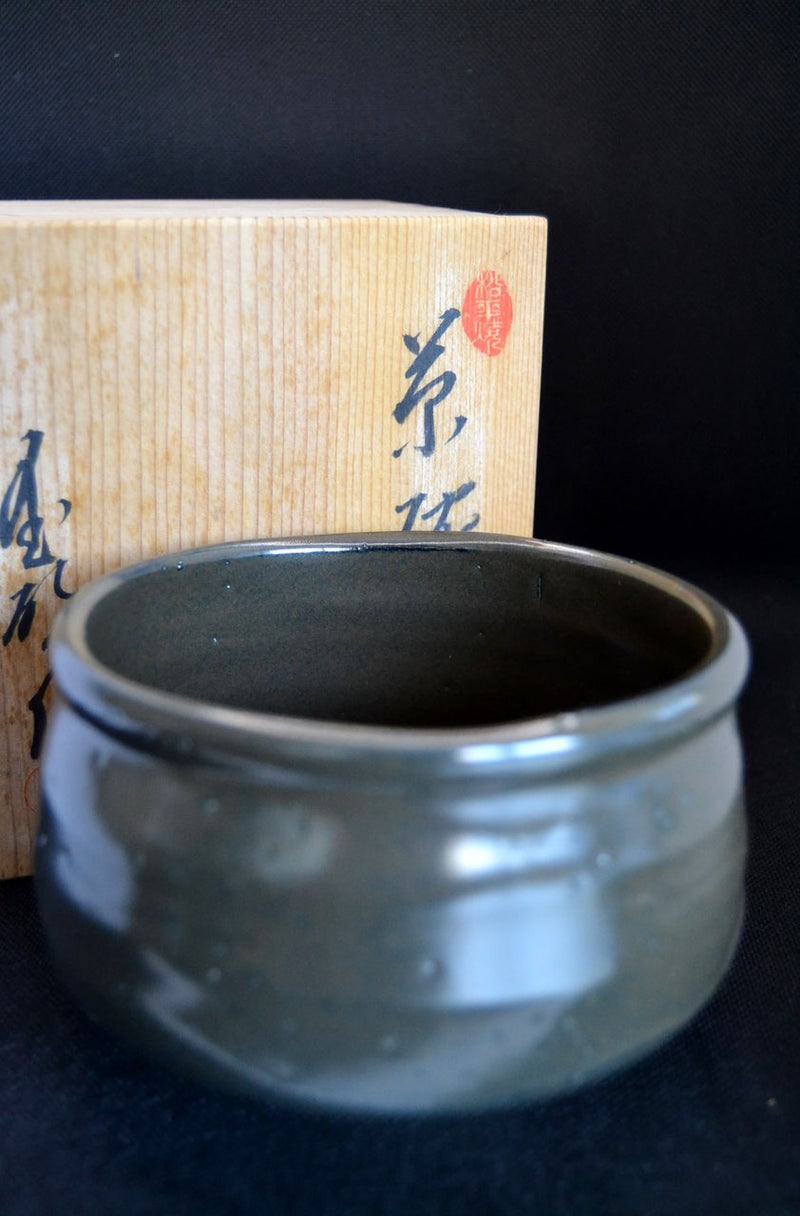 Chawan 茶碗 tea bowl SPECIAL PRICE
