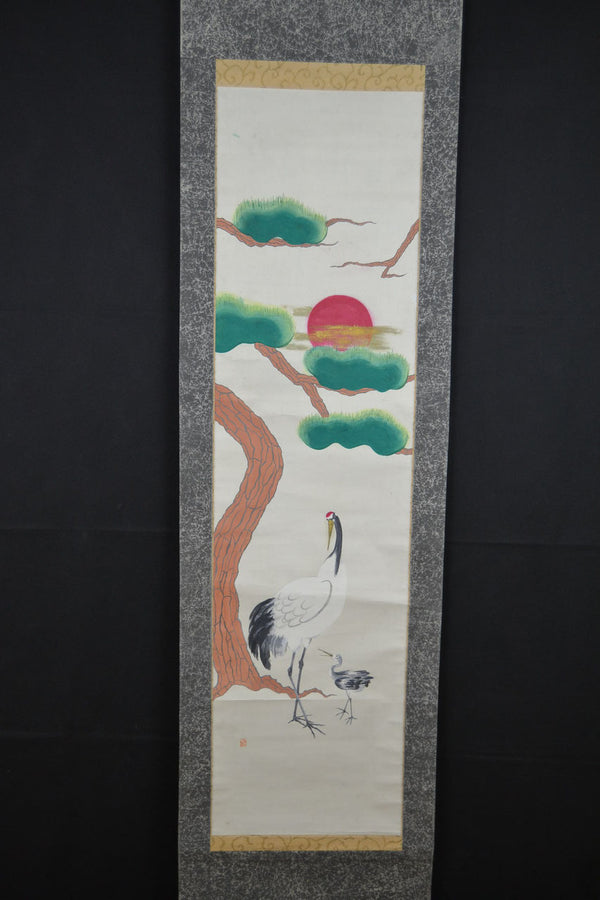 Crane &amp; Young