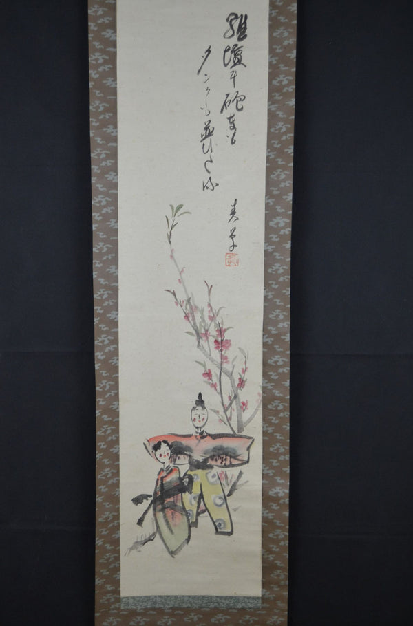 Tachi Hina II by Shungaku