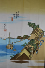 Noren " Ukiyoe-Kanagawa", 150x85 cm