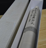 Shishimai Lion Dance SPECIAL OFFER!