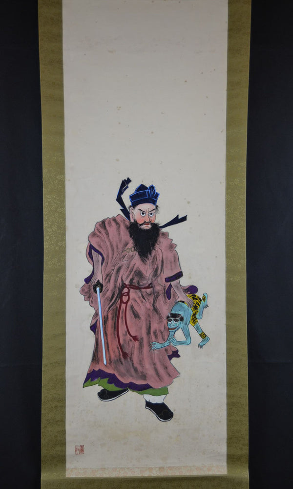 Shoki and Oni
