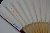 Sensu fan "Snowflake"