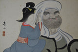 Daruma & Frau