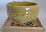 Chawan 茶碗-Teeschale