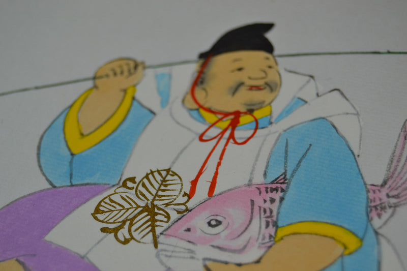 The Angler