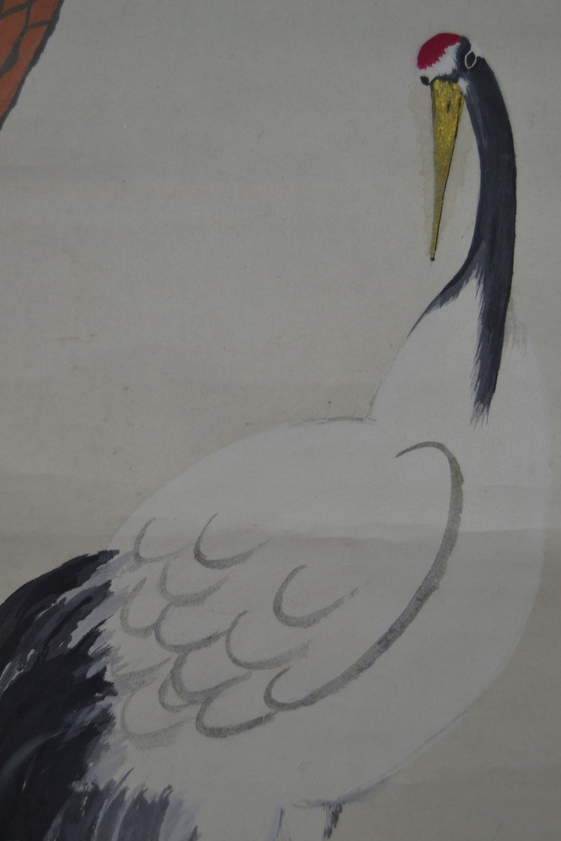 Crane &amp; Young
