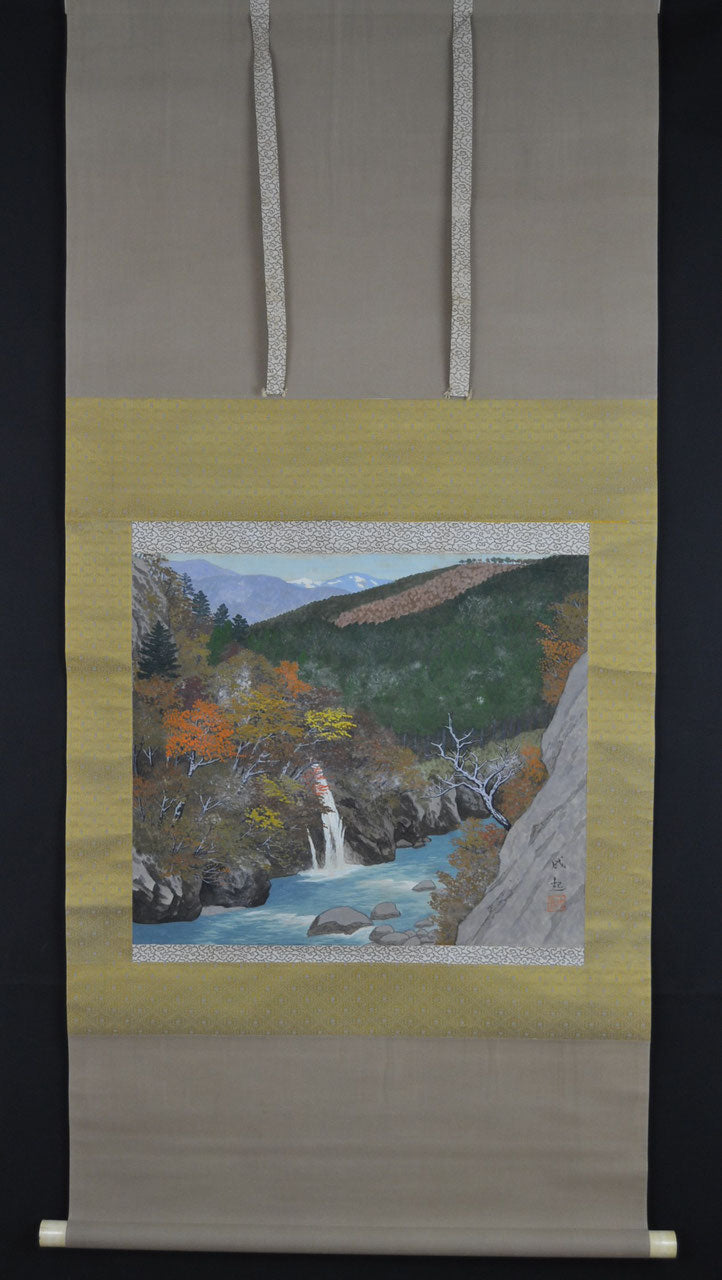 Wasserfall-Landschaft